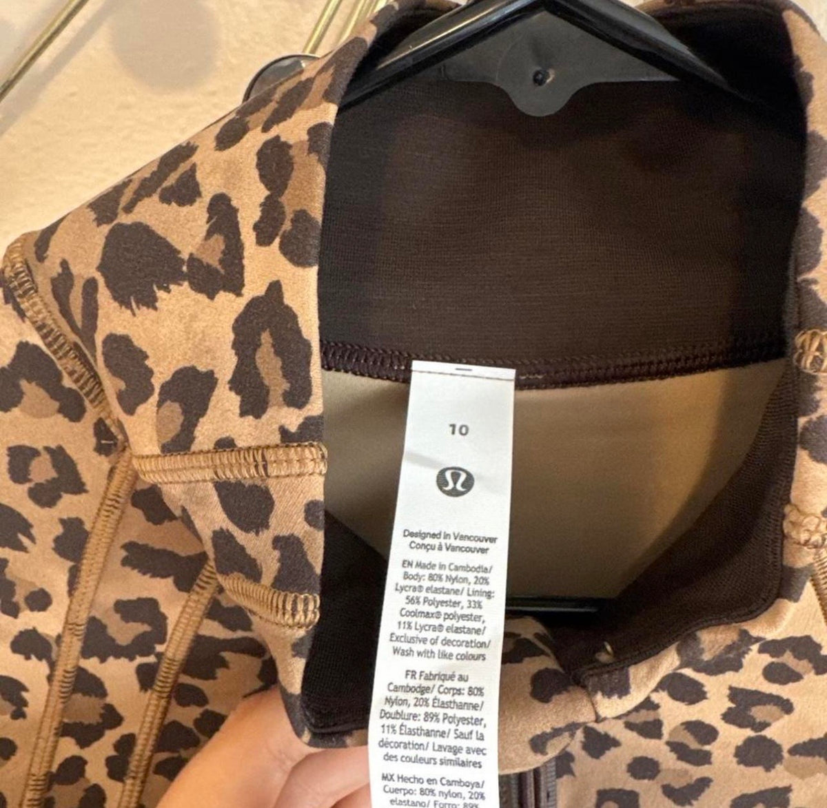 Brown Leopard Zip Up Jacket and Leggings Set